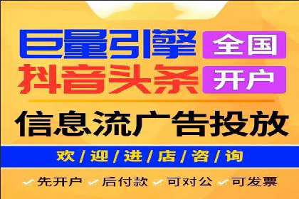 某SEM主管的广告创意与用户体验优化实践