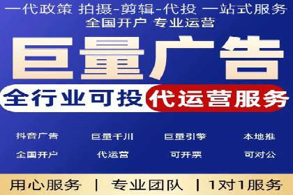 充值高返点案例解析：高收益背后的逻辑